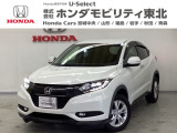 ホンダ ヴェゼル