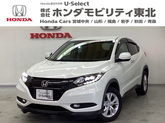 ヴェゼル 1.5 X ホンダセンシング 4WD