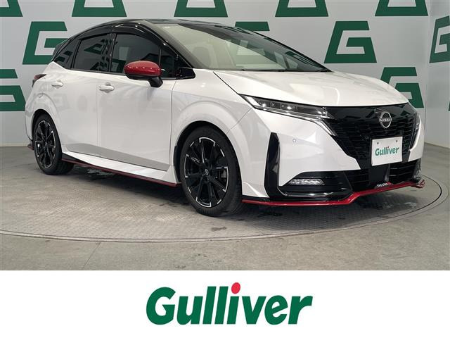 ノートオーラ 1.2 NISMO 修復歴無し