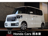 ホンダカーズ熊本東 大津バイパス店!Honda正規ディーラーです!令和7年式★走行約0.8万km★当社試乗車!