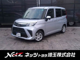 トヨタ ルーミー