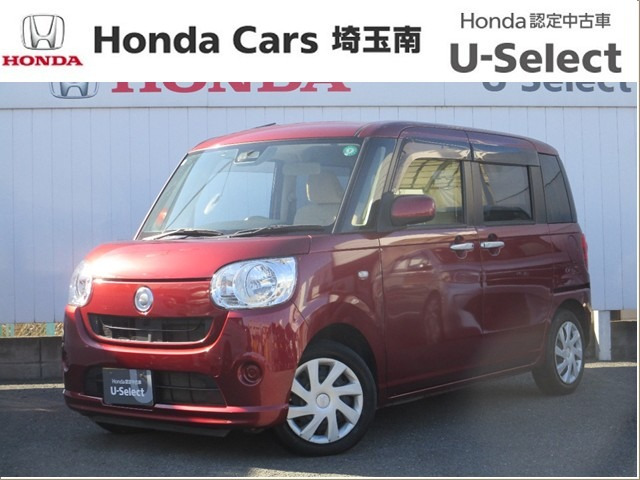 ムーヴキャンバス X SAIII 