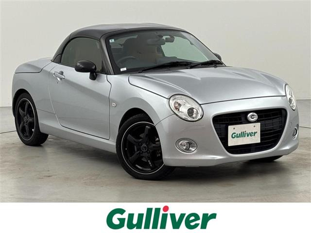 コペン セロ 修復歴無し