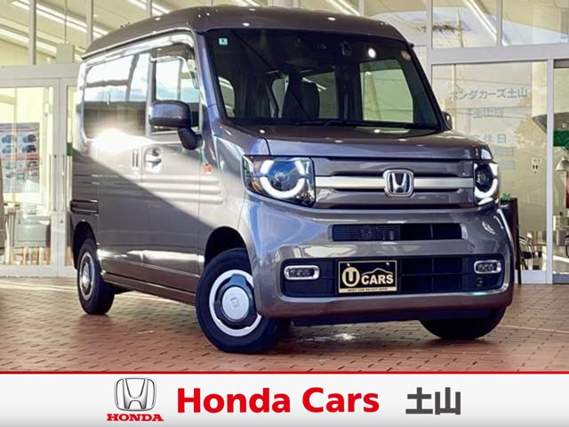 N-VAN+スタイル ファン 4WD