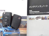 ★メンテナンスノート取扱い説明書スペアキー全てそろっています。認定中古車保証付き!安心してカーライフをお楽しみください