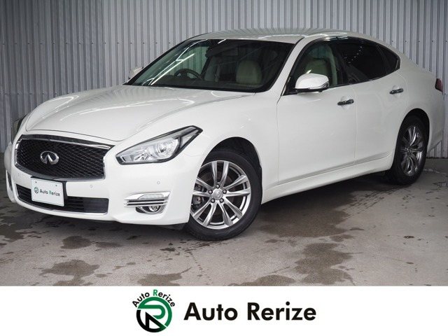 日産 フーガ 2.5 250GT の中古車詳細 (112,000km, クリスタルホワイトパール3コートパール, 新潟県, 109.9万円 ...