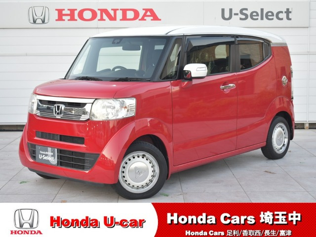 N-BOXスラッシュ G Aパッケージ 