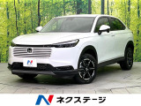 ホンダ ヴェゼル