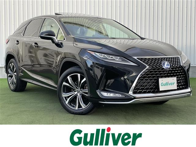 RX 450h バージョンL 本革シート サンルーフ