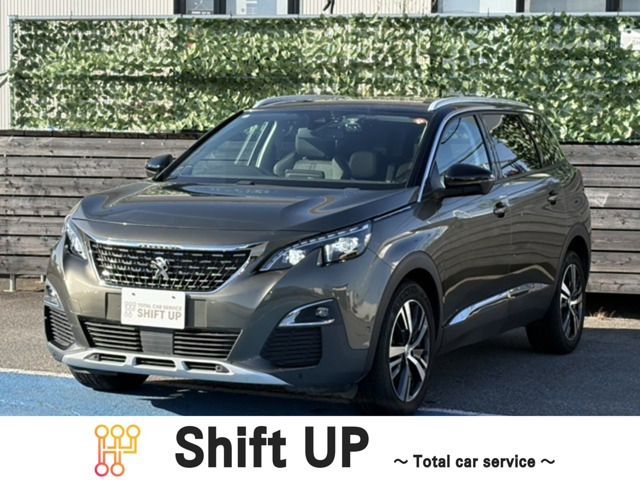 5008アリュールアダプティブクルーズコントロール