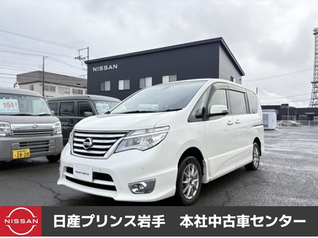 セレナ2.0 ハイウェイスター アドバンスドセーフティパッケージ 4WD