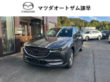 マツダ CX-8