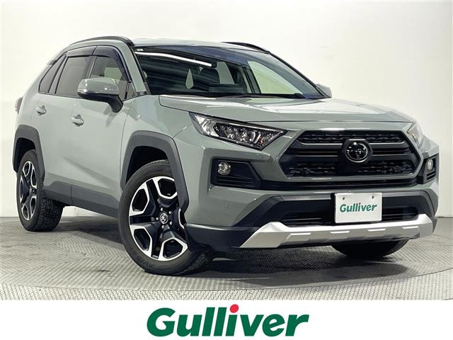 RAV4 2.0 アドベンチャー 4WD 4WD 修復歴無し