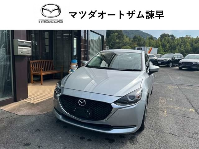 MAZDA2 1.5 15C 