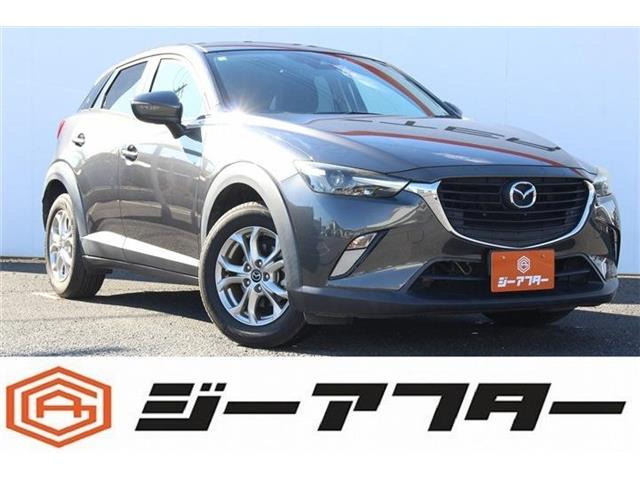 CX-3 1.5 XD 禁煙車 純正ナビ フルセグ バックカメラ