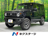 4WD 届出済未使用車 衝突被害軽減システム レーダークルーズ