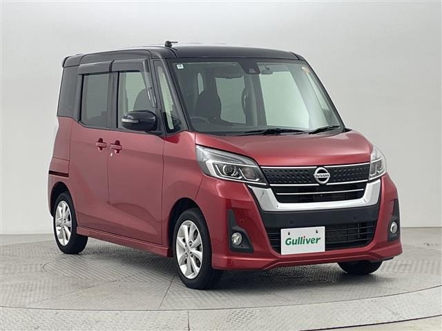 デイズルークス ハイウェイスター S アンシャンテ 助手席スライドアップシート 4WD ...