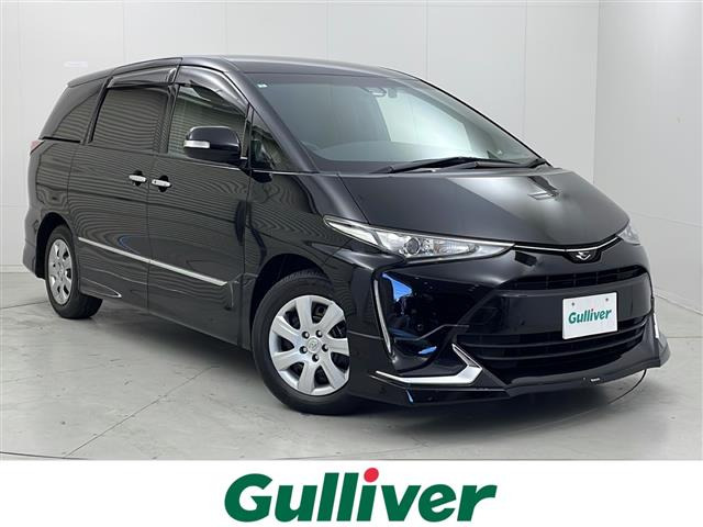 エスティマ 2.4 アエラス プレミアム 修復歴無し