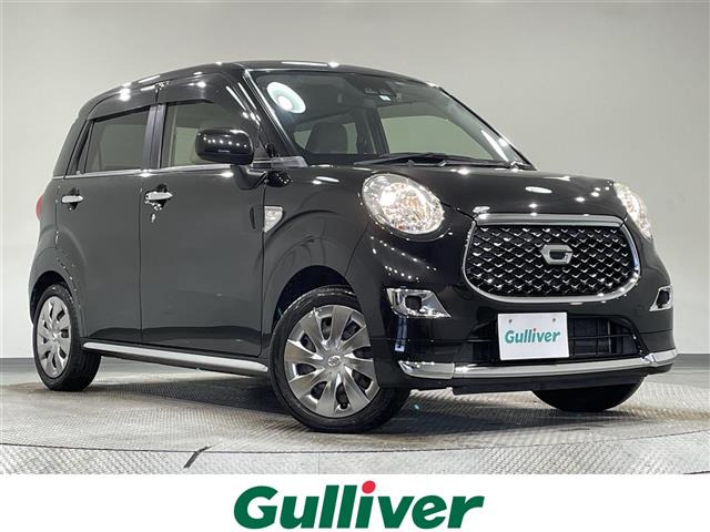 キャストスタイル X SAII修復歴無し