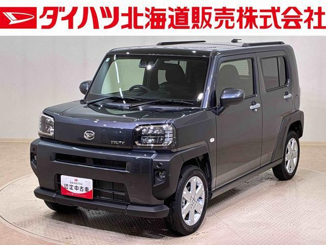 タフト G 4WD 