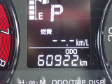 走行距離ご確認ください