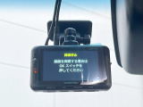 【ドライブレコーダー】ドライブレコーダー装備!走行中はもちろん、あおり運転や事故に遭遇した際、映像で記録し、万一のリスクに備えます。※記録用SDカードはお客様ご自身でご準備いただく必要があります。