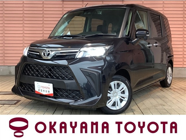 ルーミー 1.0 G （5BA-M900A）