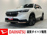 ホンダ ヴェゼル