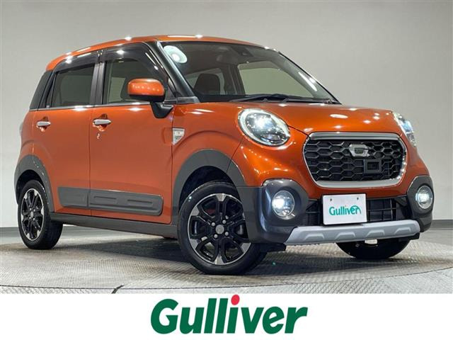 キャストアクティバ Gターボ SAII修復歴無し