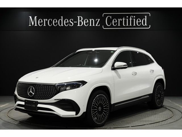 EQA 250 プラス AMGラインパッケージ