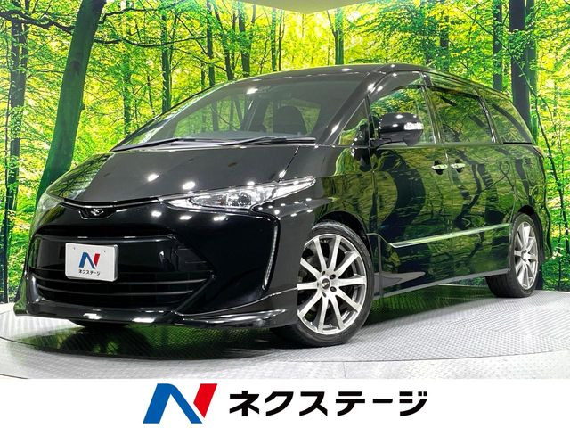 エスティマ2.4 アエラス プレミアム