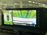 【アラウンドビューモニター】専用のカメラにより、上から見下ろしたような視点で360度クルマの周囲を確認することができます☆死角部分も確認しやすく、狭い場所での切り返しや駐車もスムーズに行えます。