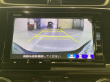 バックをするとき自動でリアの様子が映る『リアカメラ』付き! 画面で確認しながらバックが出来るので駐車の時も安心です。