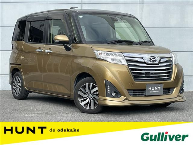 トール1.0 カスタムG SAII修復歴無し