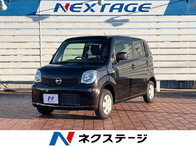 モコS アイドリングストップ