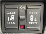 【両側パワースライドドア】スマートキーや運転席のスイッチで後席両側スライドドアの開閉が可能♪電動だから力を入れてドアを開ける必要が無く、小さなお子様でも簡単に開け閉めでき快適です♪