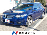 アコードツアラー 2.4 タイプS アドバンスパッケージ 
