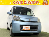 ☆TVCM放送中!総在庫450台!全車修復歴なし!安心の保証・オイル交換