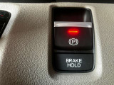 電子パーキングとブレーキホールド機能