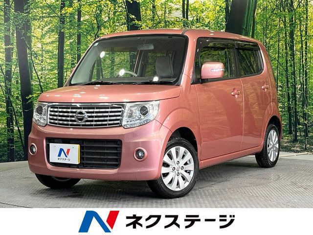 モコ ドルチェ X 