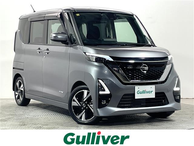 ルークス ハイウェイスター Gターボ プロパイロットエディション 修復歴無し