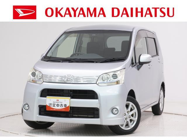 ムーヴカスタム X 