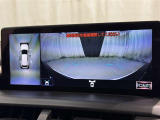 【フロントカメラ】運転席に座った状態で死角になりやすいクルマの前の様子まで確認でき安全ですね♪