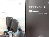 ★メンテナンスノート取扱い説明書スペアキー全てそろっています。認定中古車保証付き!安心してカーライフをお楽しみください