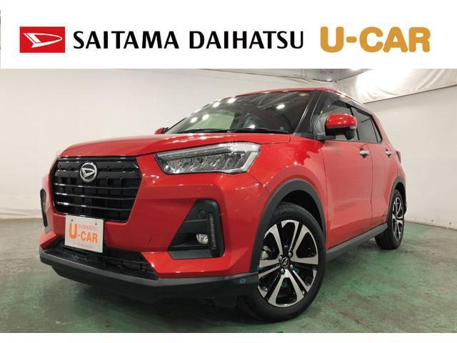 ロッキー1.0 G 4WD