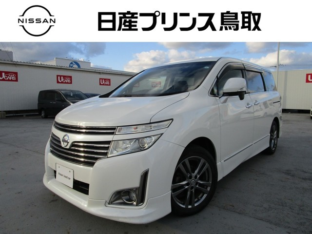 エルグランド 2.5 250ハイウェイスター アーバンクロム 