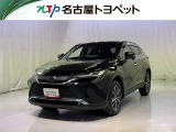 愛知・岐阜・三重・静岡在中で、現車確認可能な方への販売に限らせて頂きます