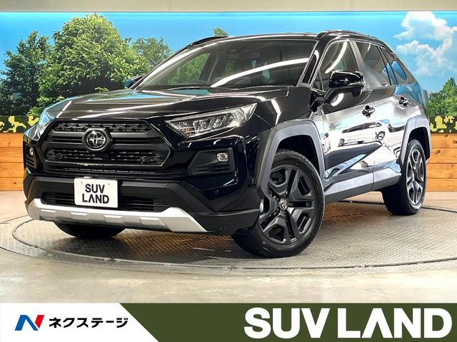 RAV4 アドベンチャー（6BA-MXAA54）