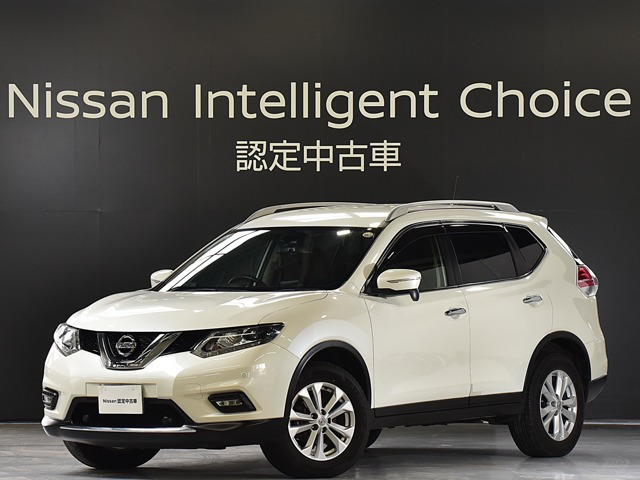 エクストレイル 2.0 20X エマージェンシーブレーキパッケージ 4WD