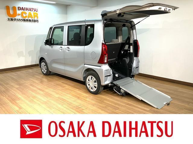 タントフレンドシップ スローパー X